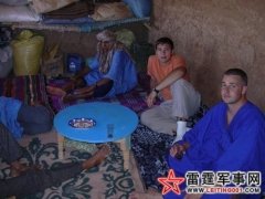 非洲柏柏尔人新娘集市买卖新娘