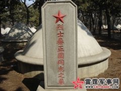 ���أ������ڿ���Ԯ����һ�ߵĴ�����