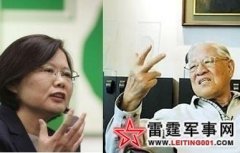 ��Ӣ�Ľ�������£��ǻ�Ϊ2012��·