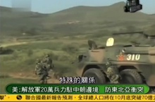 ������۲��ҡ���Ӣ��ָ�ӡ���ն�ס��ж�����